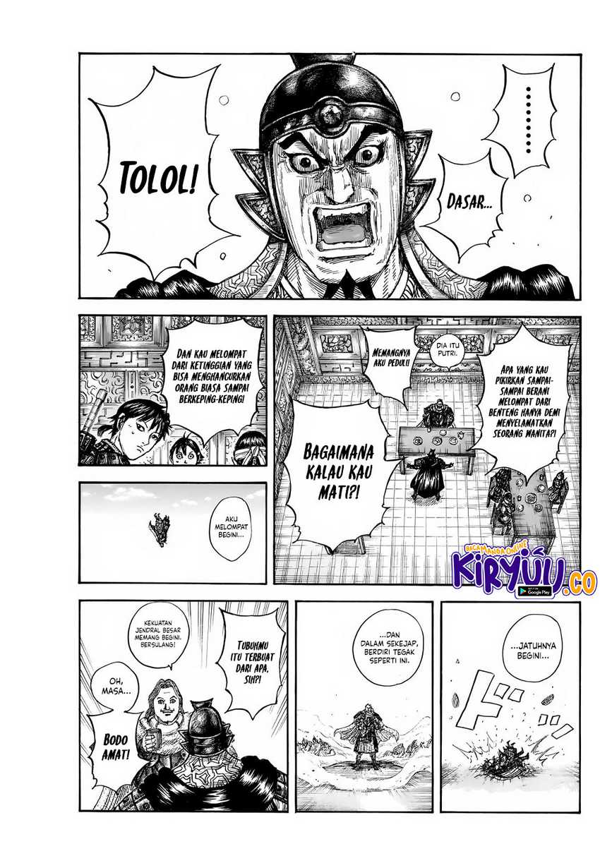 Kingdom Chapter 843 Gambar 2