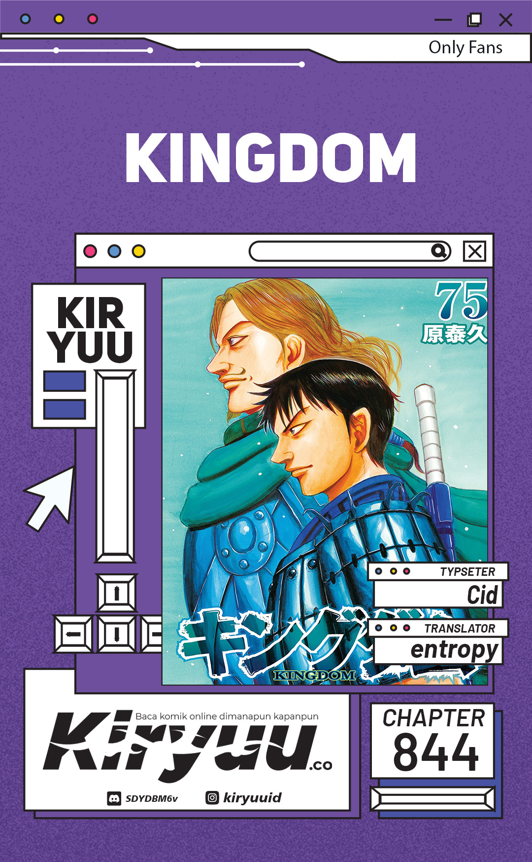 Kingdom Chapter 844 Gambar 1