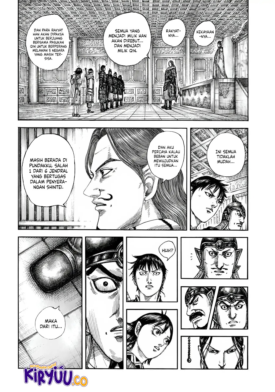 Kingdom Chapter 844 Gambar 12
