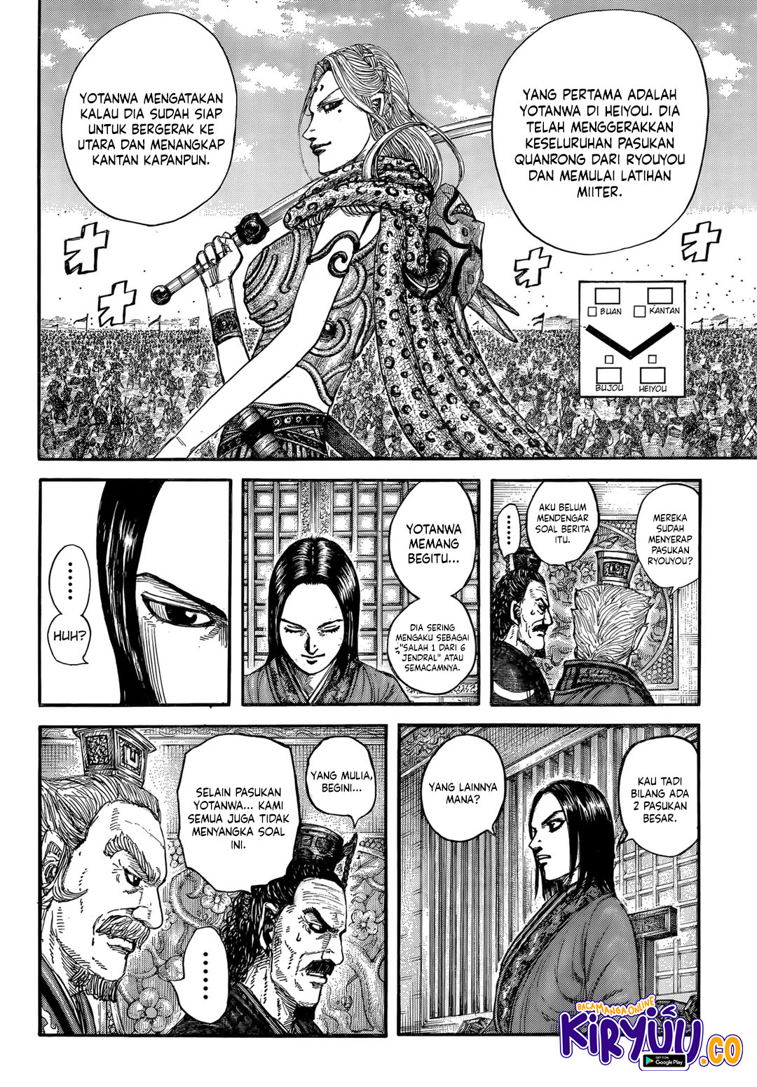 Kingdom Chapter 845 Gambar 9