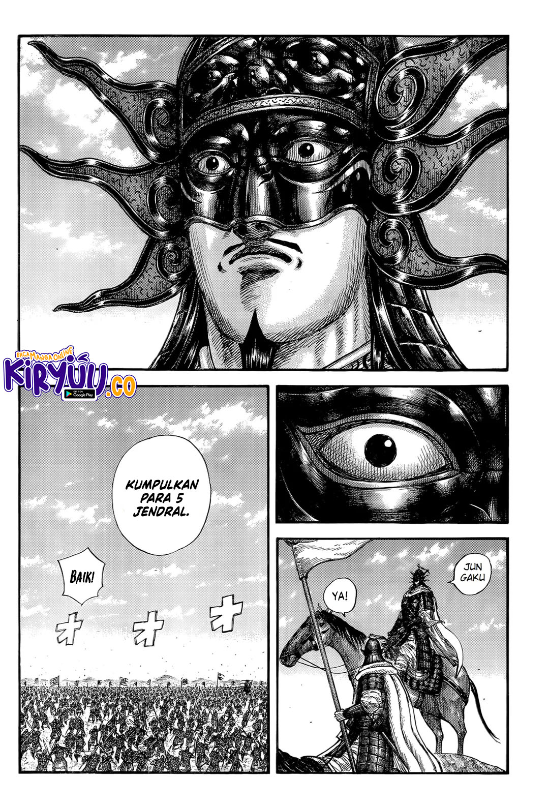 Kingdom Chapter 845 Gambar 12