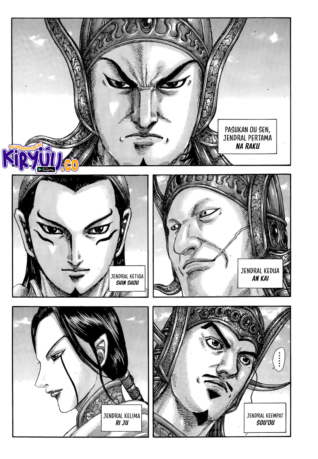 Kingdom Chapter 845 Gambar 14