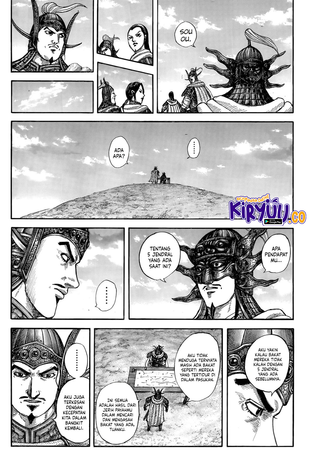 Kingdom Chapter 845 Gambar 18