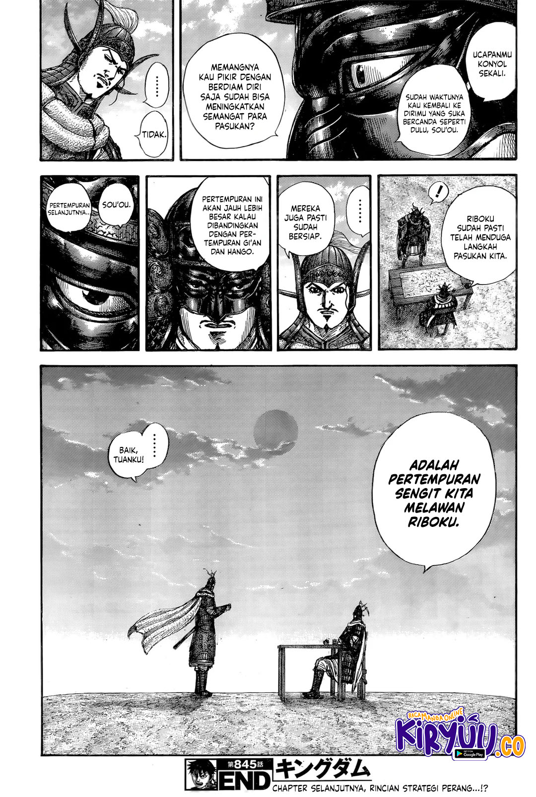 Kingdom Chapter 845 Gambar 19