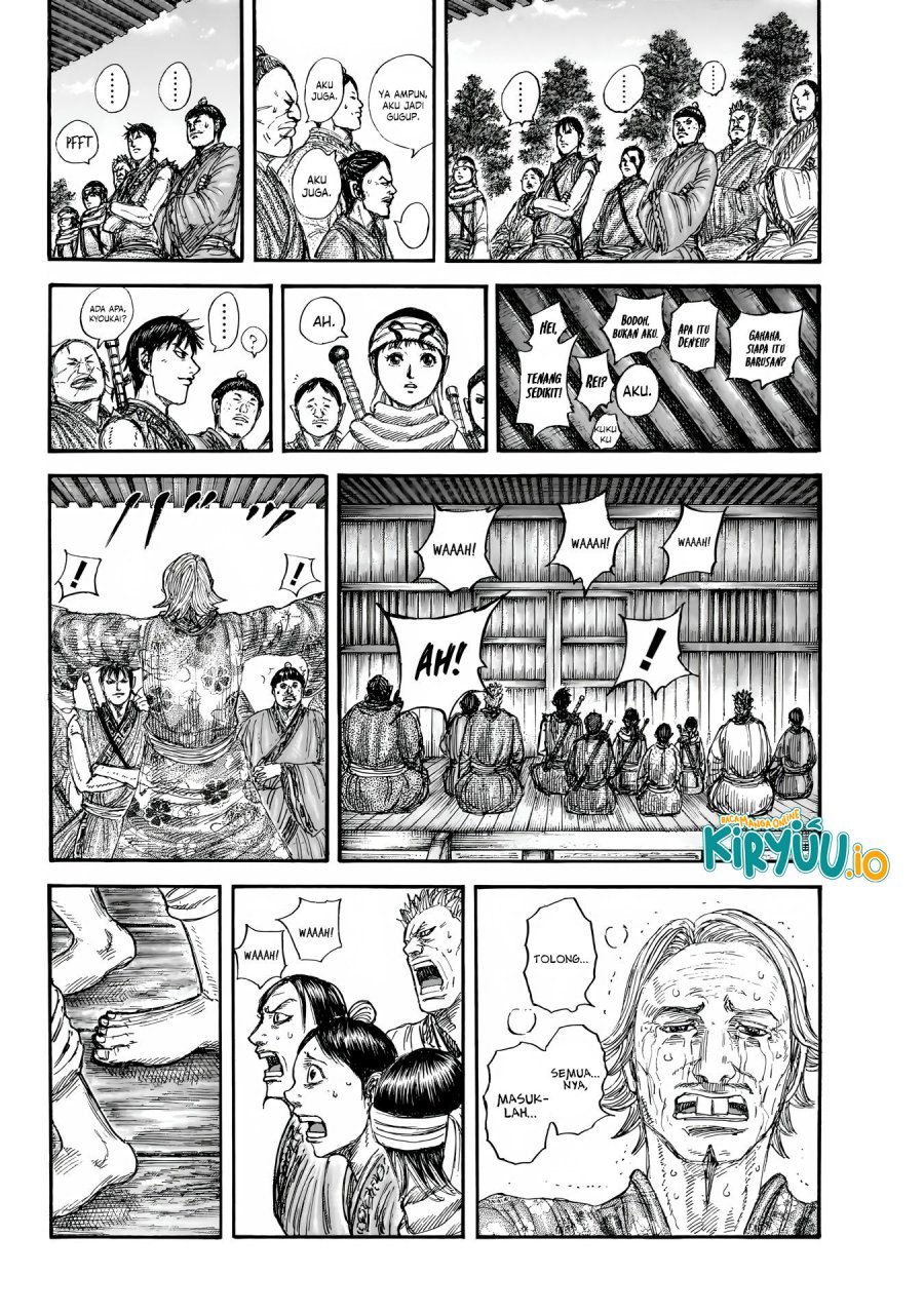 Kingdom Chapter 846 Gambar 15
