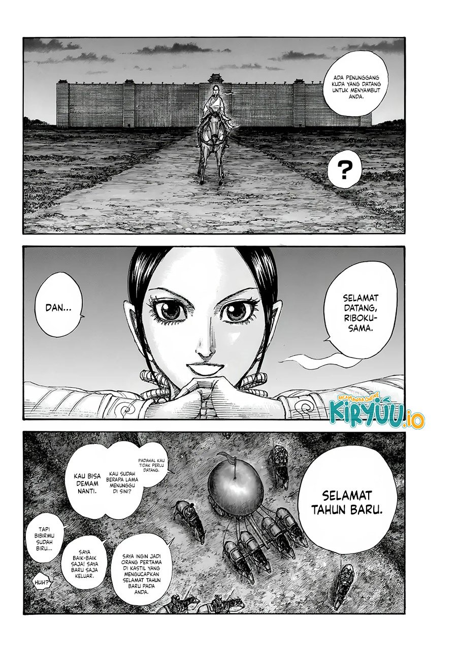 Kingdom Chapter 847 Gambar 3