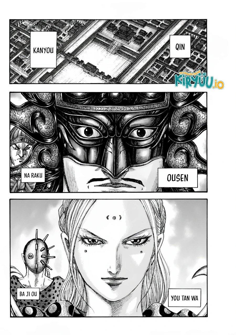 Kingdom Chapter 847 Gambar 11