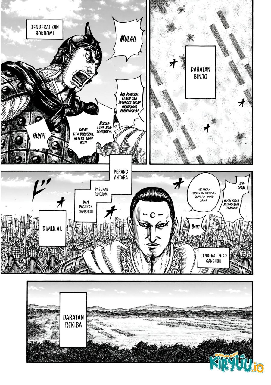 Kingdom Chapter 854 Gambar 6