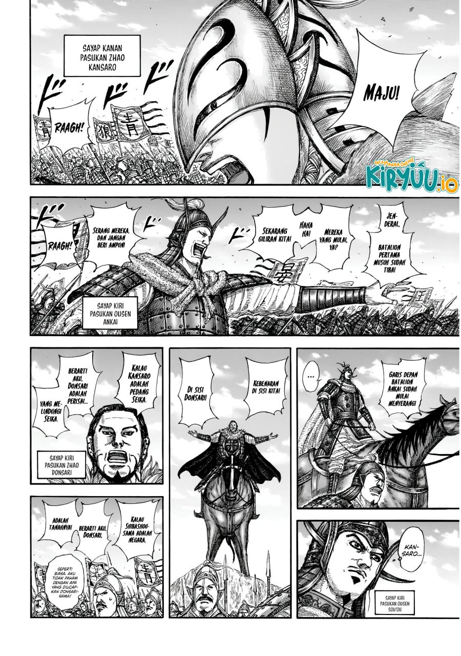 Kingdom Chapter 854 Gambar 7