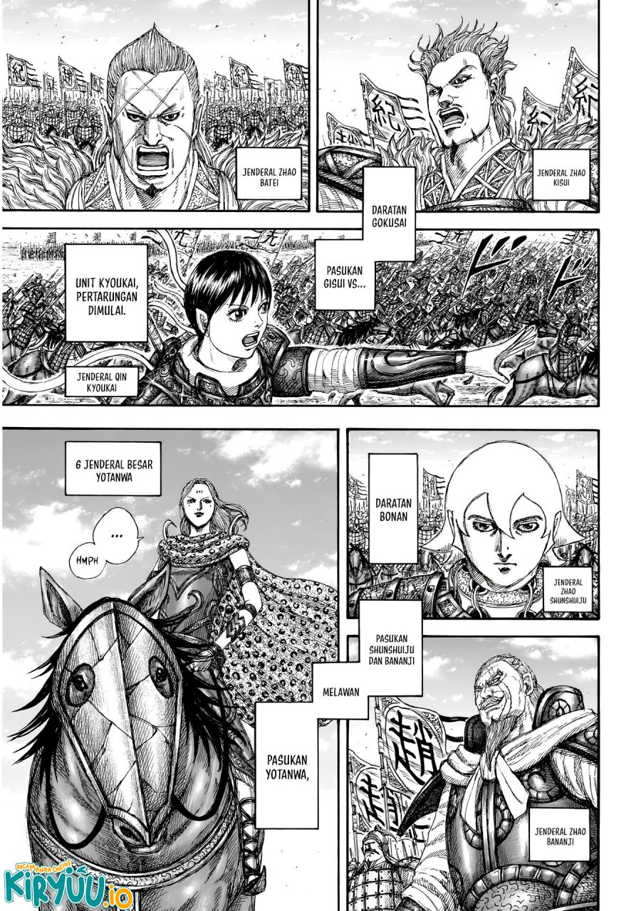 Kingdom Chapter 854 Gambar 10