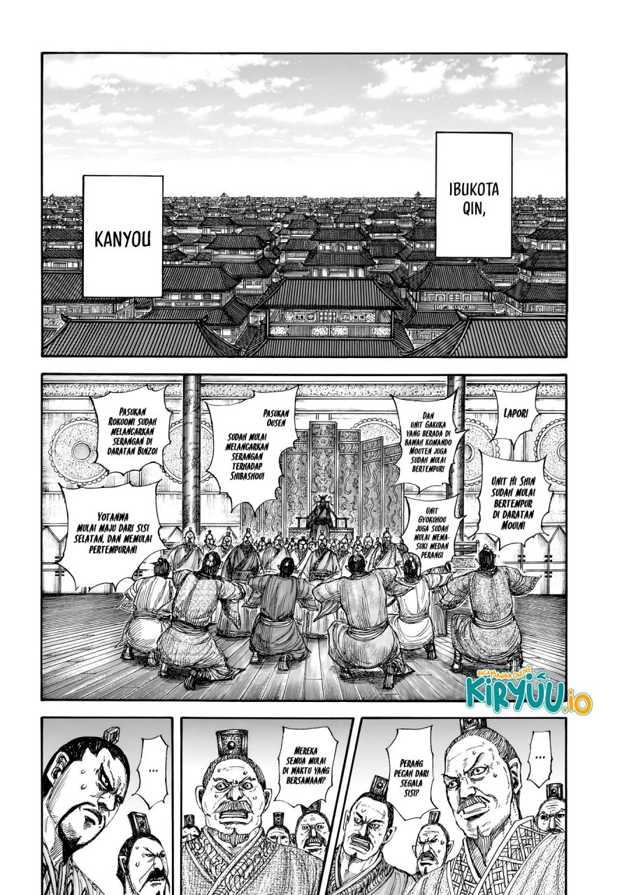 Kingdom Chapter 854 Gambar 13