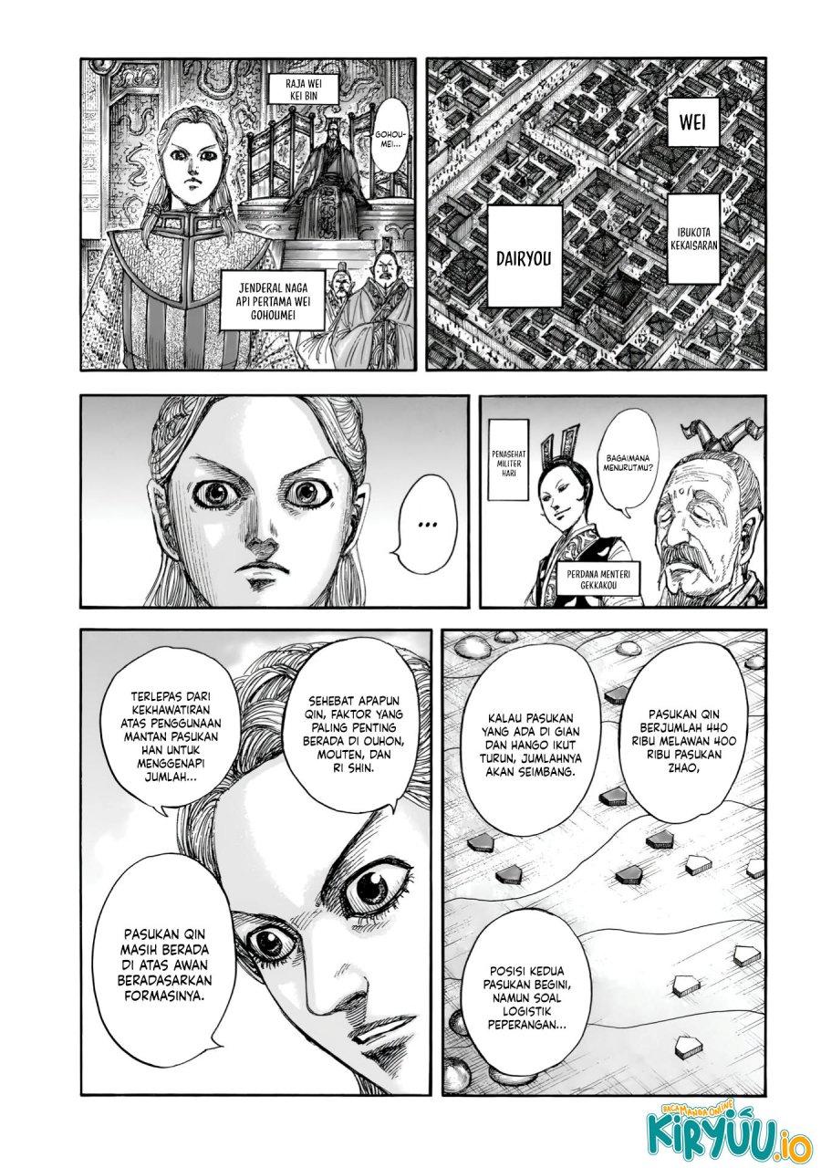 Kingdom Chapter 854 Gambar 16