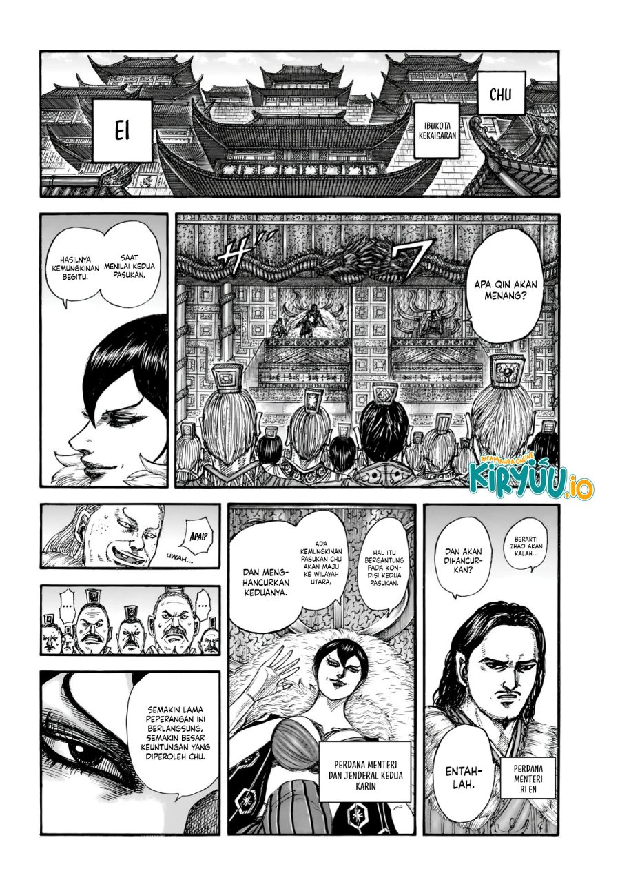 Kingdom Chapter 854 Gambar 17