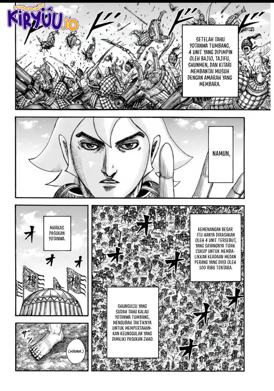 Kingdom Chapter 857 Gambar 3