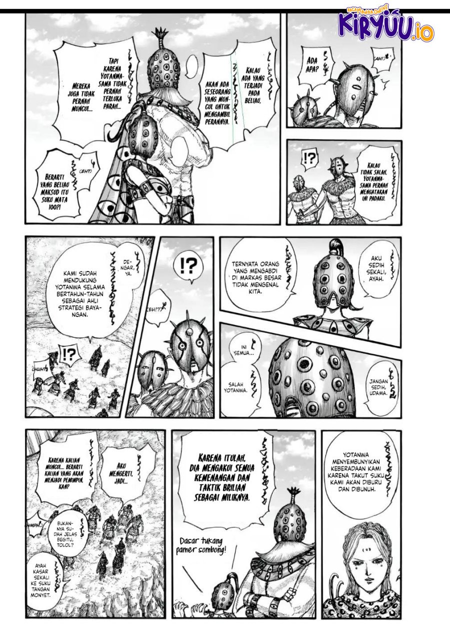 Kingdom Chapter 857 Gambar 5