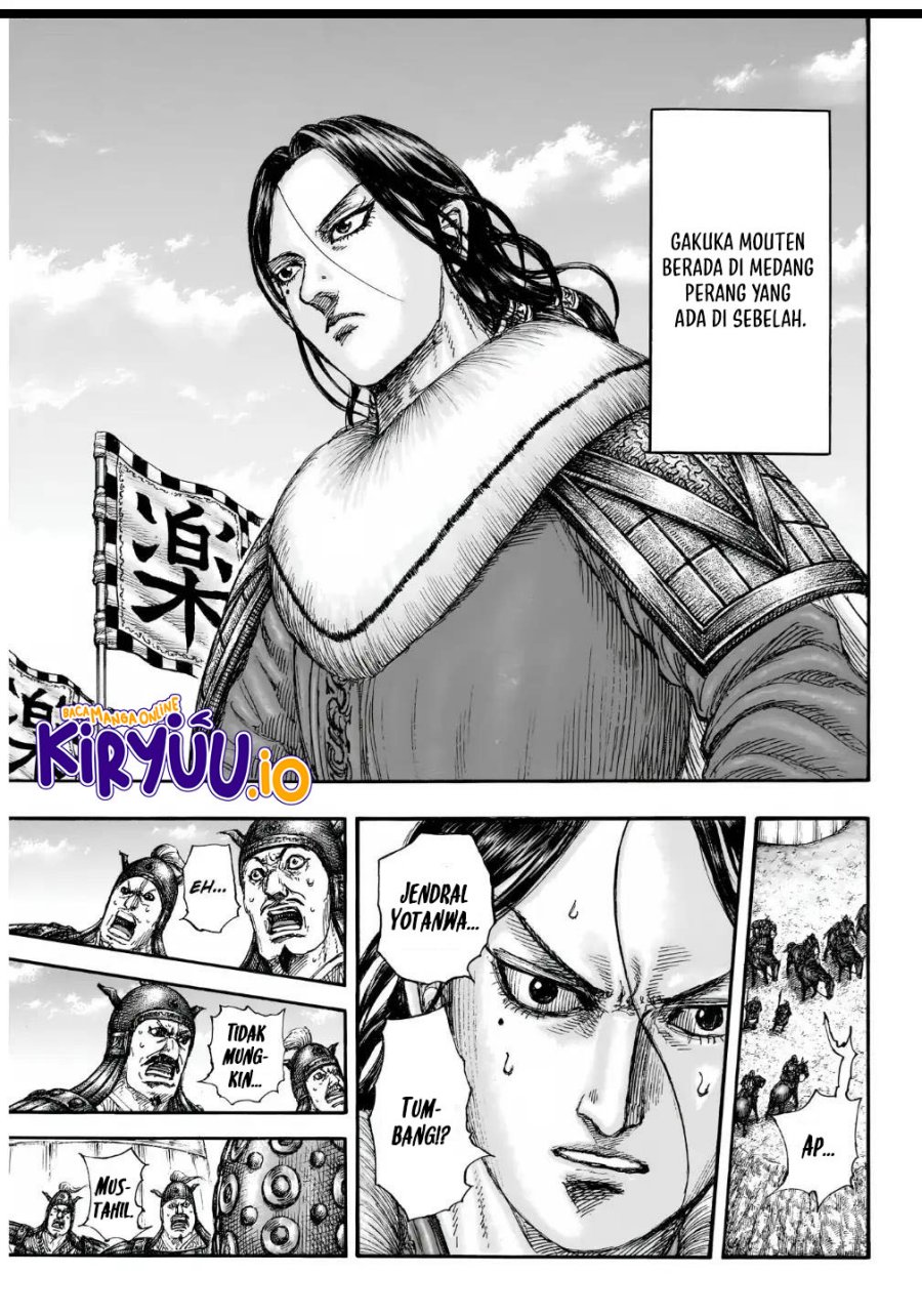 Kingdom Chapter 857 Gambar 8