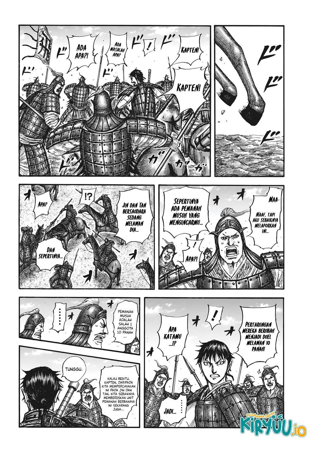 Kingdom Chapter 861 Gambar 8