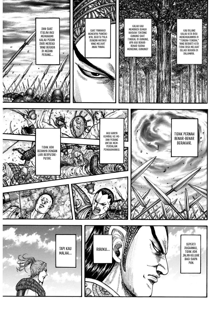 Kingdom Chapter 863 Gambar 7