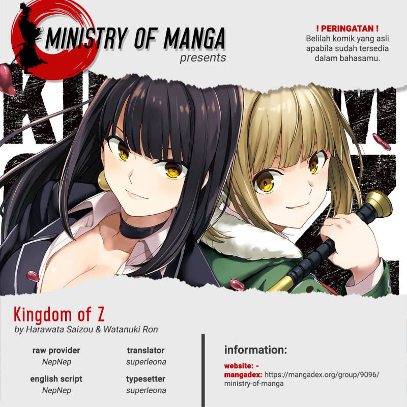Kingdom of the Z Chapter 18 Gambar 1