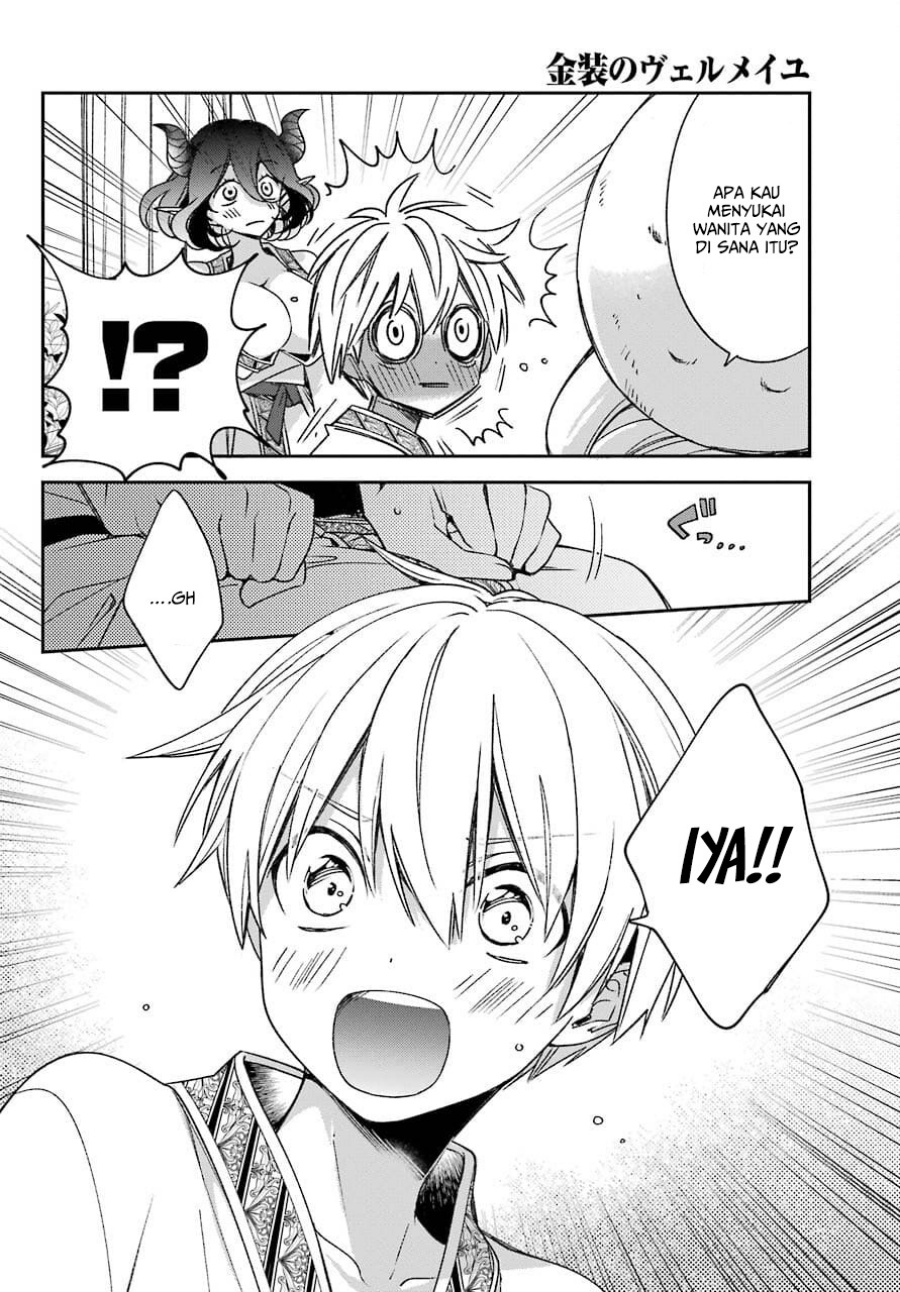 Kinsou no Vermeil – Gakeppuchi Majutshi wa Saikyou no Yakusai to Mahou Sekai o Tsukisusumu Chapter 21.2 Gambar 8