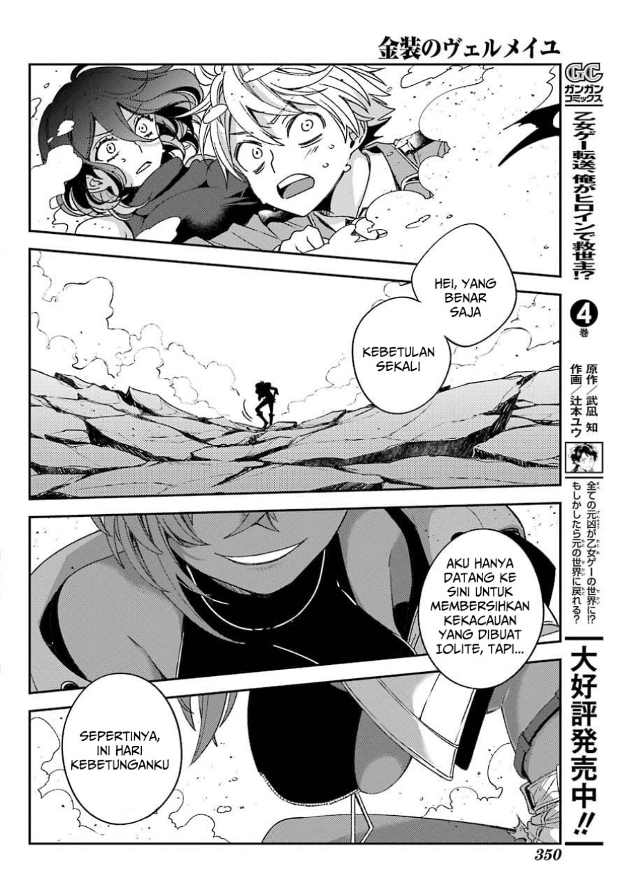 Kinsou no Vermeil – Gakeppuchi Majutshi wa Saikyou no Yakusai to Mahou Sekai o Tsukisusumu Chapter 21.2 Gambar 32