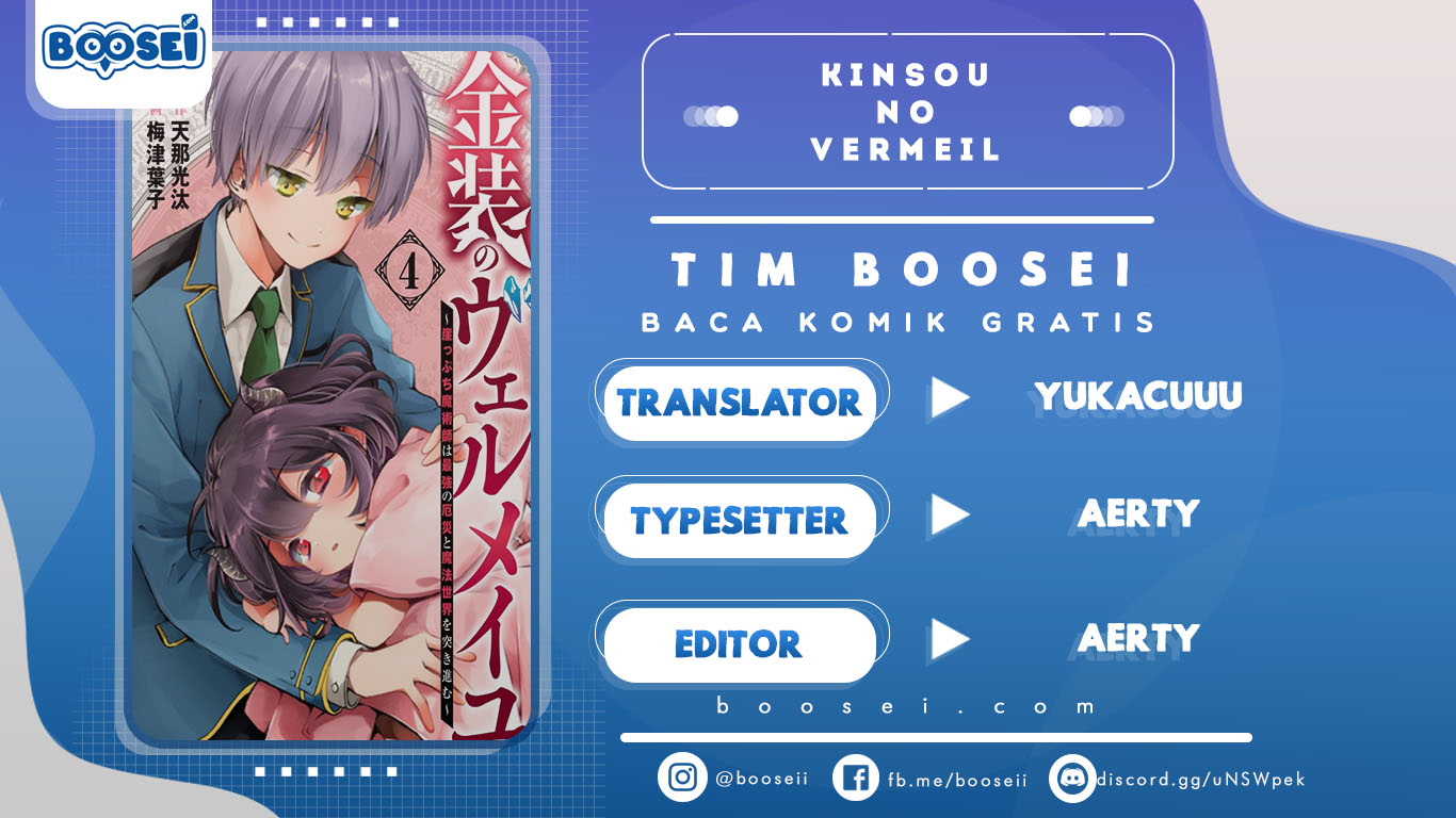 Kinsou no Vermeil – Gakeppuchi Majutshi wa Saikyou no Yakusai to Mahou Sekai o Tsukisusumu Chapter 00 Gambar 1