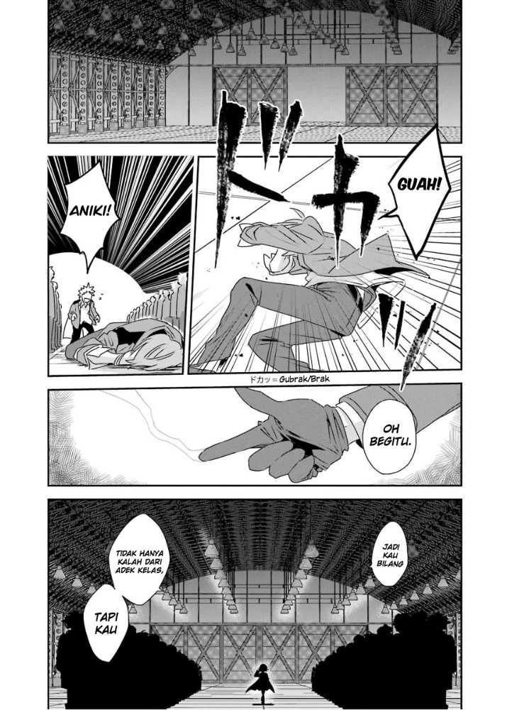 Kinsou no Vermeil – Gakeppuchi Majutshi wa Saikyou no Yakusai to Mahou Sekai o Tsukisusumu Chapter 03.2 Gambar 9