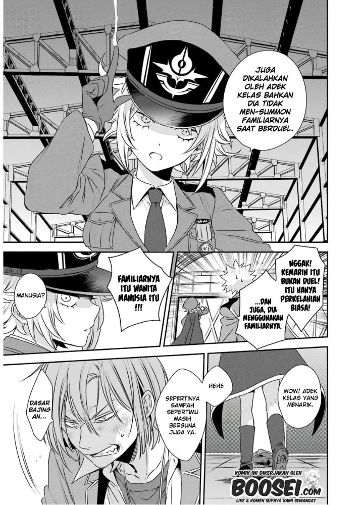 Kinsou no Vermeil – Gakeppuchi Majutshi wa Saikyou no Yakusai to Mahou Sekai o Tsukisusumu Chapter 03.2 Gambar 10