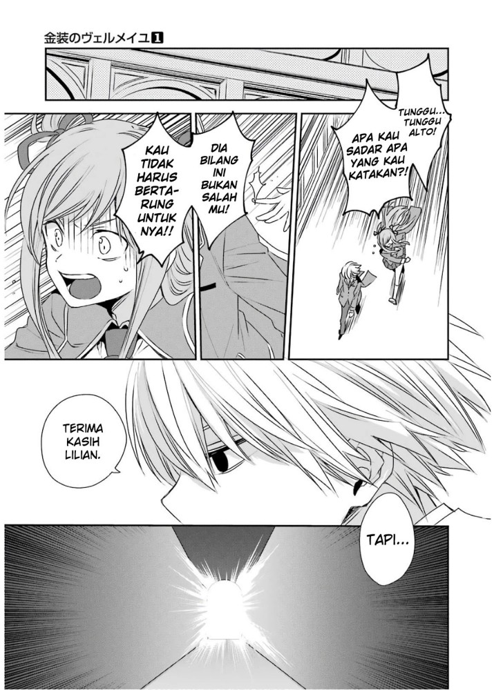 Kinsou no Vermeil – Gakeppuchi Majutshi wa Saikyou no Yakusai to Mahou Sekai o Tsukisusumu Chapter 03.2 Gambar 20