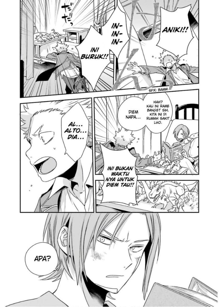 Kinsou no Vermeil – Gakeppuchi Majutshi wa Saikyou no Yakusai to Mahou Sekai o Tsukisusumu Chapter 04.1 Gambar 3