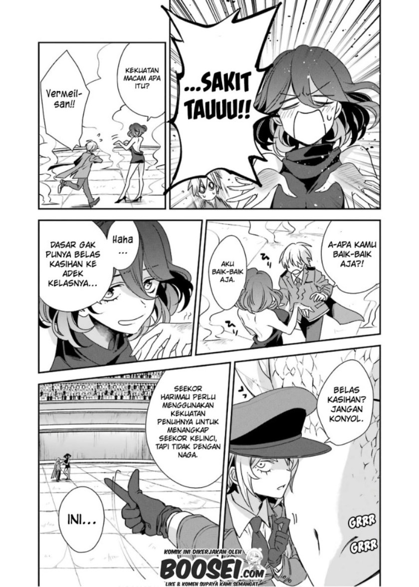 Kinsou no Vermeil – Gakeppuchi Majutshi wa Saikyou no Yakusai to Mahou Sekai o Tsukisusumu Chapter 04.1 Gambar 7