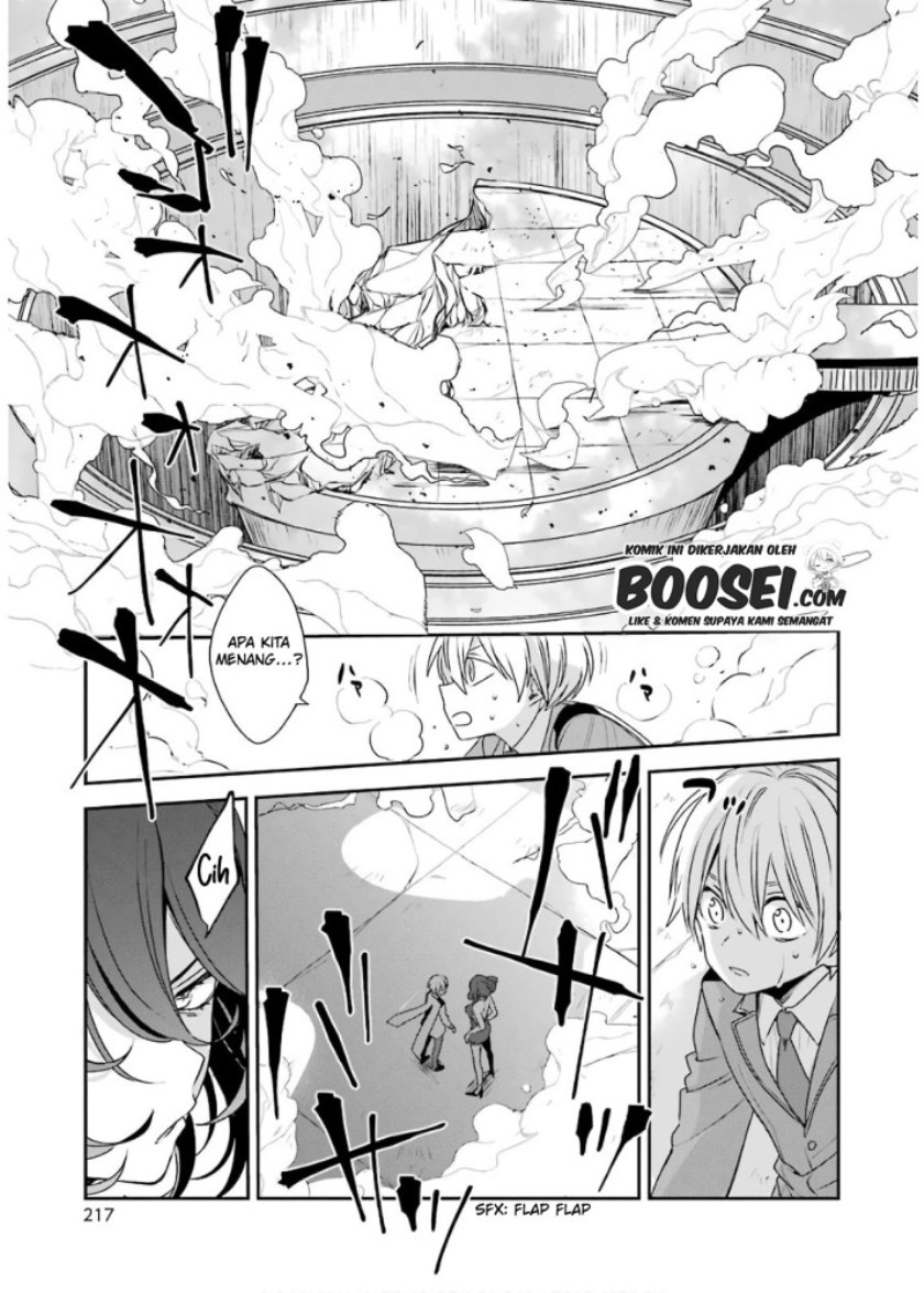 Kinsou no Vermeil – Gakeppuchi Majutshi wa Saikyou no Yakusai to Mahou Sekai o Tsukisusumu Chapter 04.1 Gambar 13