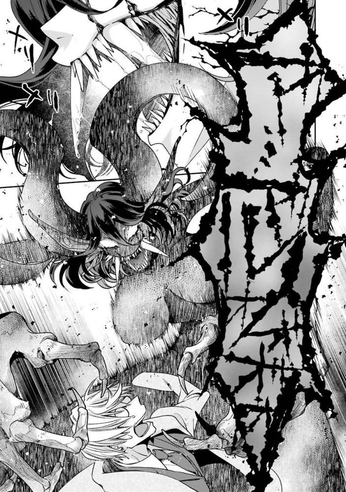 Kinsou no Vermeil – Gakeppuchi Majutshi wa Saikyou no Yakusai to Mahou Sekai o Tsukisusumu Chapter 09.1 Gambar 5