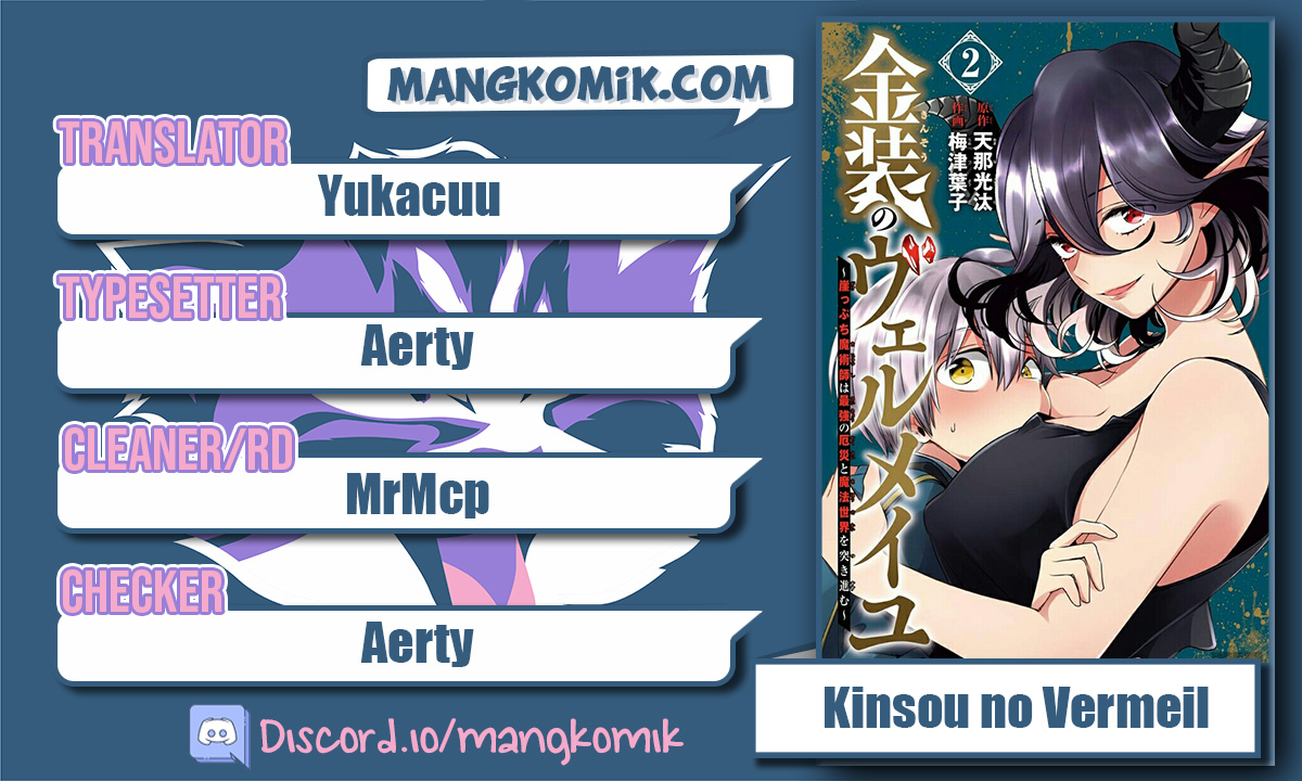 Kinsou no Vermeil – Gakeppuchi Majutshi wa Saikyou no Yakusai to Mahou Sekai o Tsukisusumu Chapter 11 Gambar 1