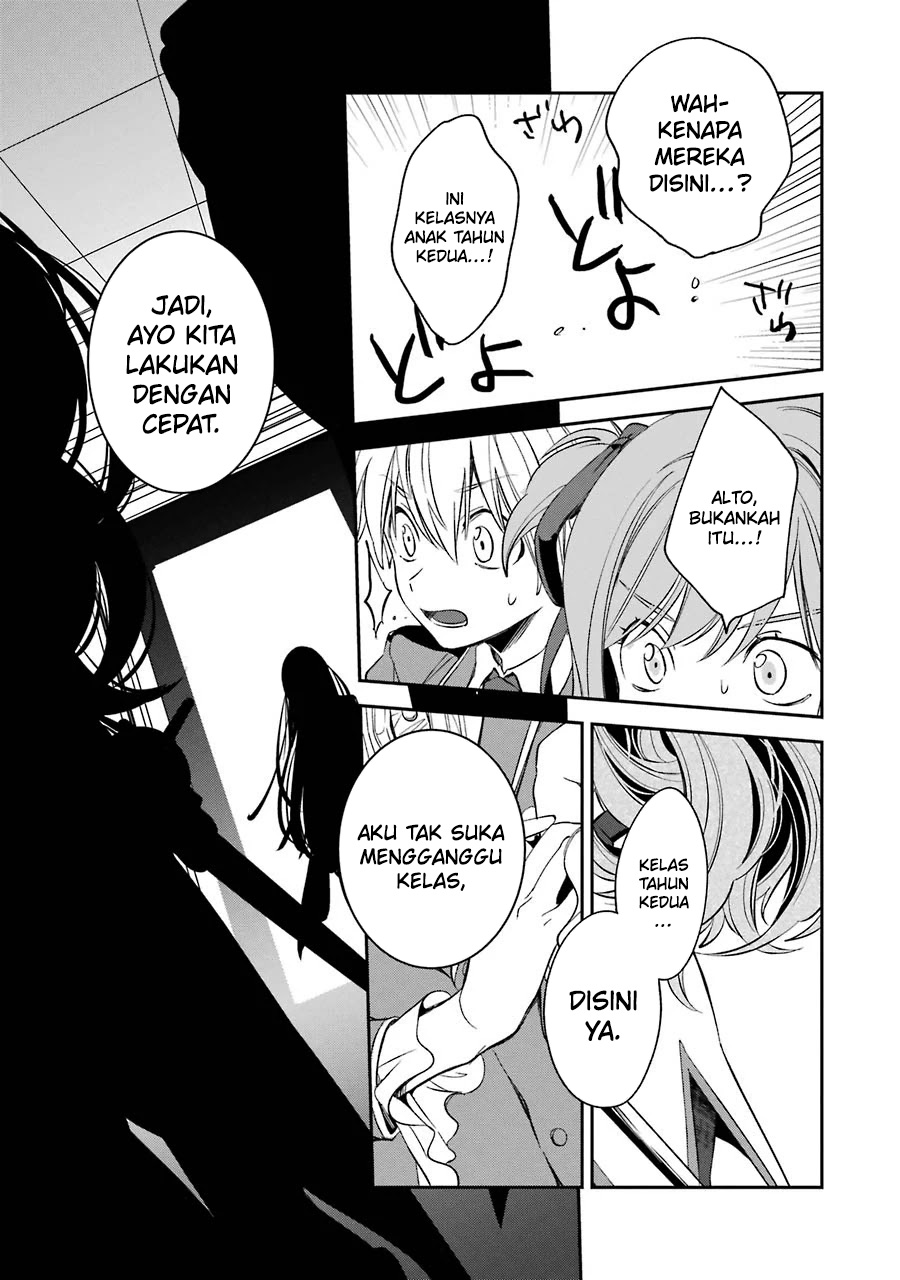 Kinsou no Vermeil – Gakeppuchi Majutshi wa Saikyou no Yakusai to Mahou Sekai o Tsukisusumu Chapter 11 Gambar 12