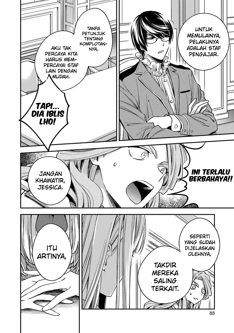 Kinsou no Vermeil – Gakeppuchi Majutshi wa Saikyou no Yakusai to Mahou Sekai o Tsukisusumu Chapter 11 Gambar 34
