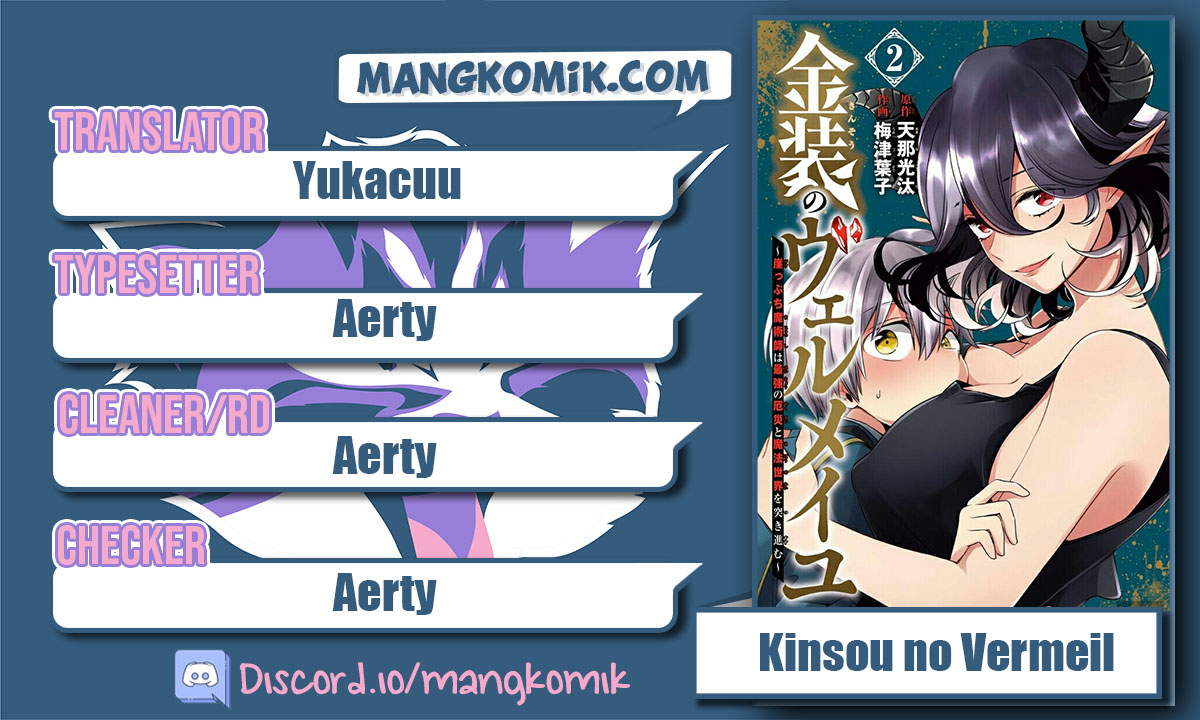 Kinsou no Vermeil – Gakeppuchi Majutshi wa Saikyou no Yakusai to Mahou Sekai o Tsukisusumu Chapter 13 Gambar 1