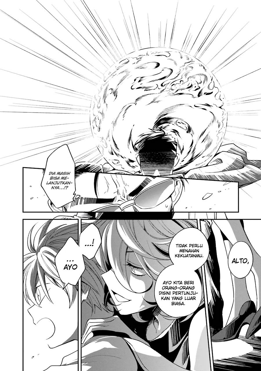 Kinsou no Vermeil – Gakeppuchi Majutshi wa Saikyou no Yakusai to Mahou Sekai o Tsukisusumu Chapter 13 Gambar 33