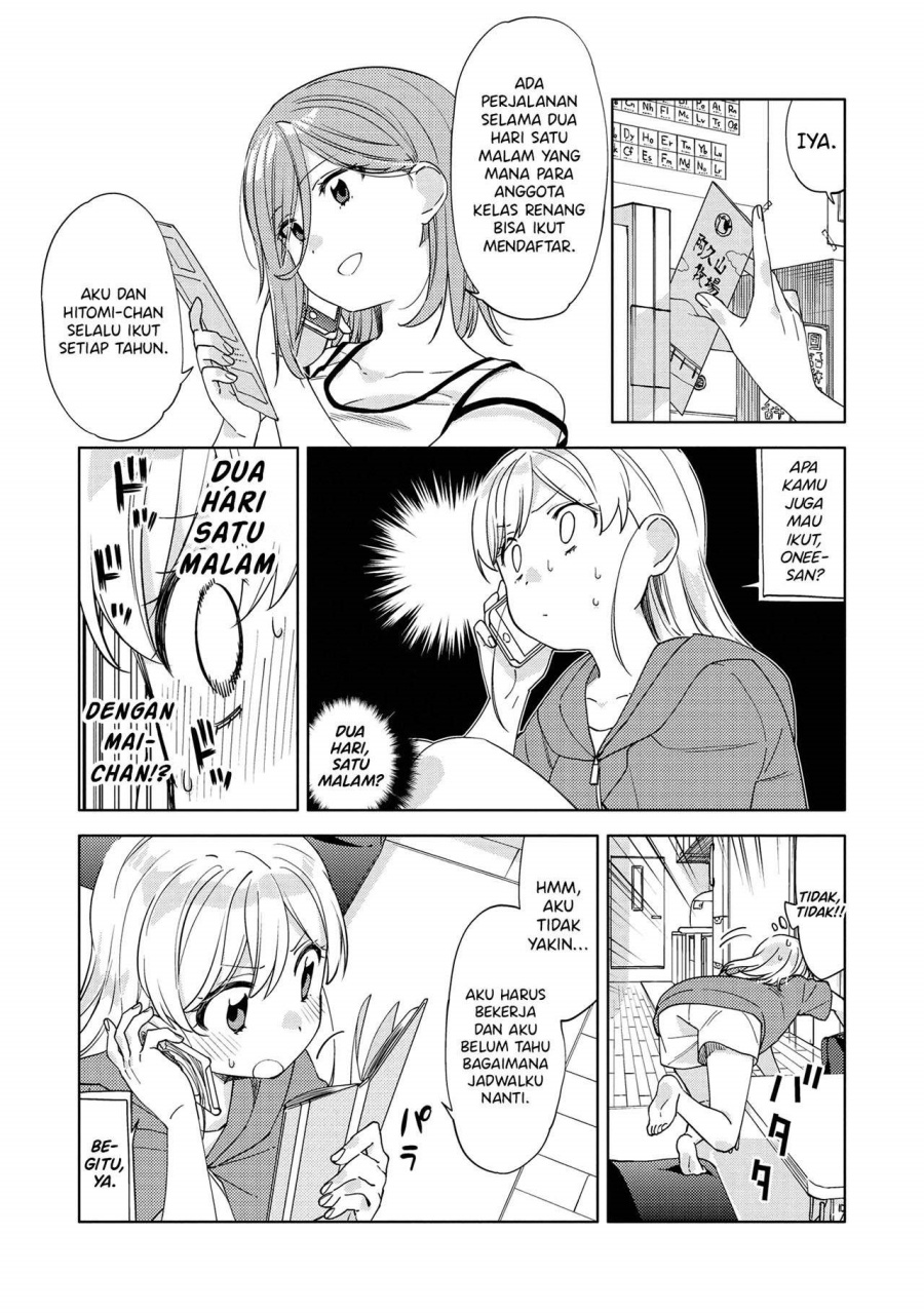 Kiotsukenayo, Onee-san. Chapter 06 Gambar 9