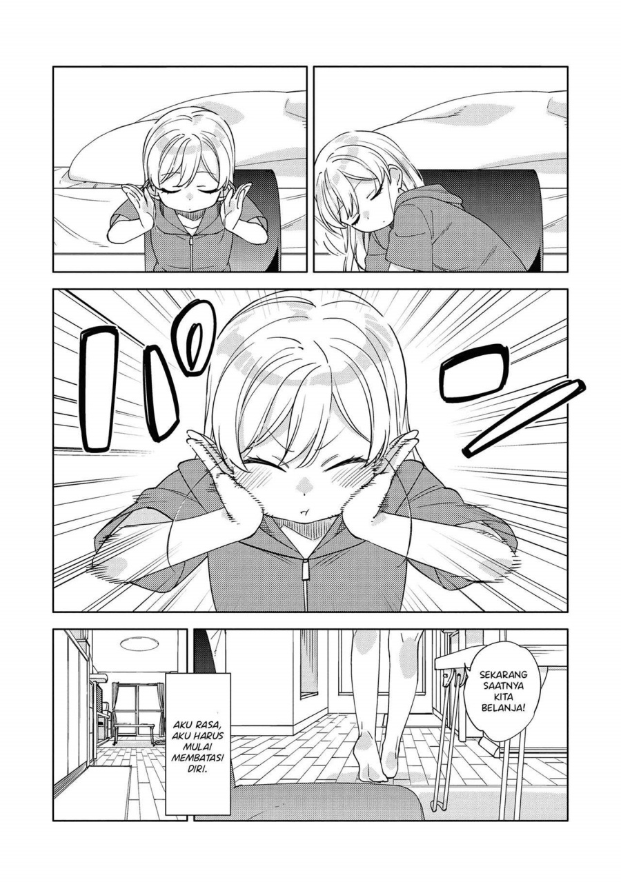 Kiotsukenayo, Onee-san. Chapter 06 Gambar 14