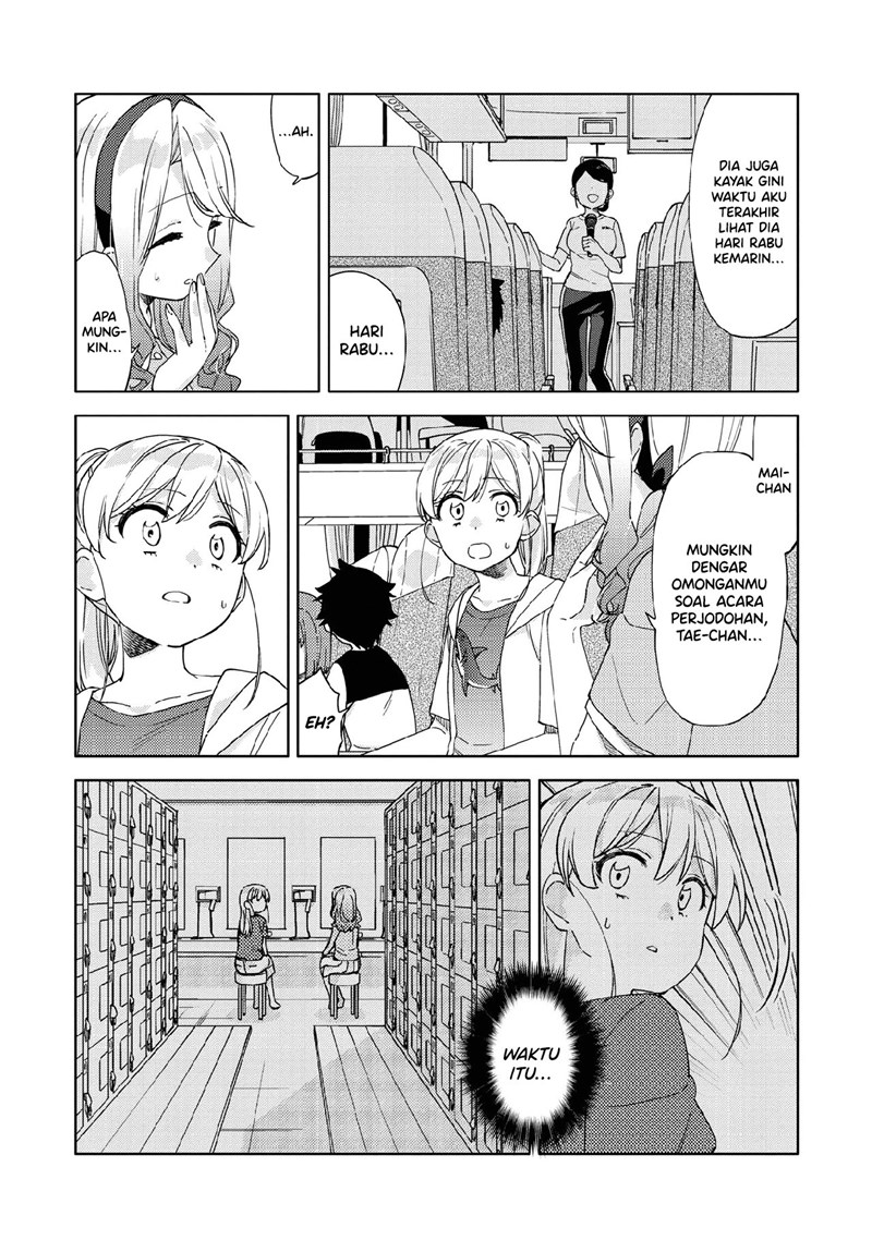 Kiotsukenayo, Onee-san. Chapter 08 Gambar 4
