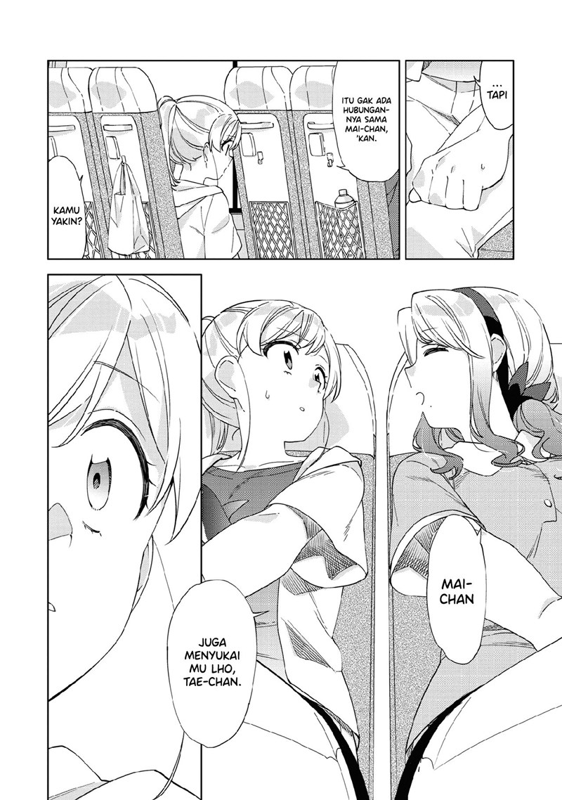 Kiotsukenayo, Onee-san. Chapter 08 Gambar 5