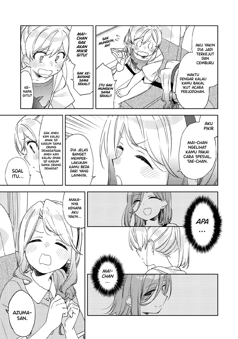Kiotsukenayo, Onee-san. Chapter 08 Gambar 6