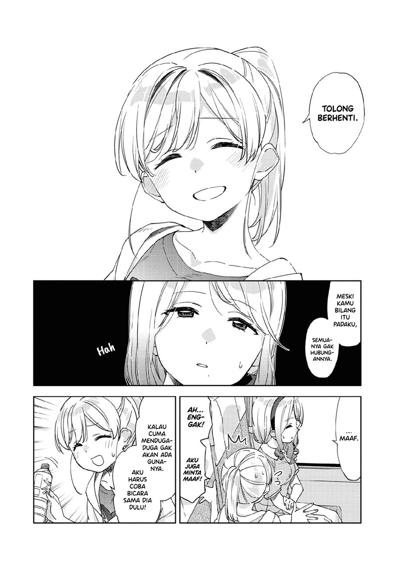Kiotsukenayo, Onee-san. Chapter 08 Gambar 7