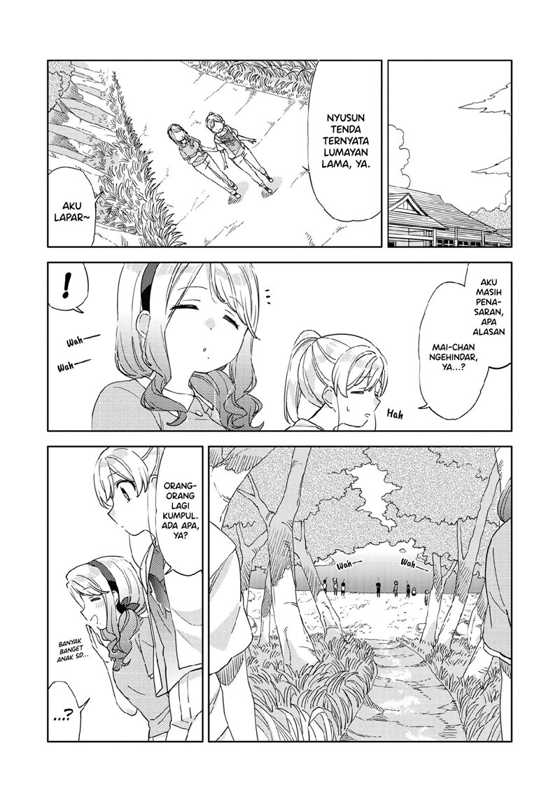 Kiotsukenayo, Onee-san. Chapter 08 Gambar 11