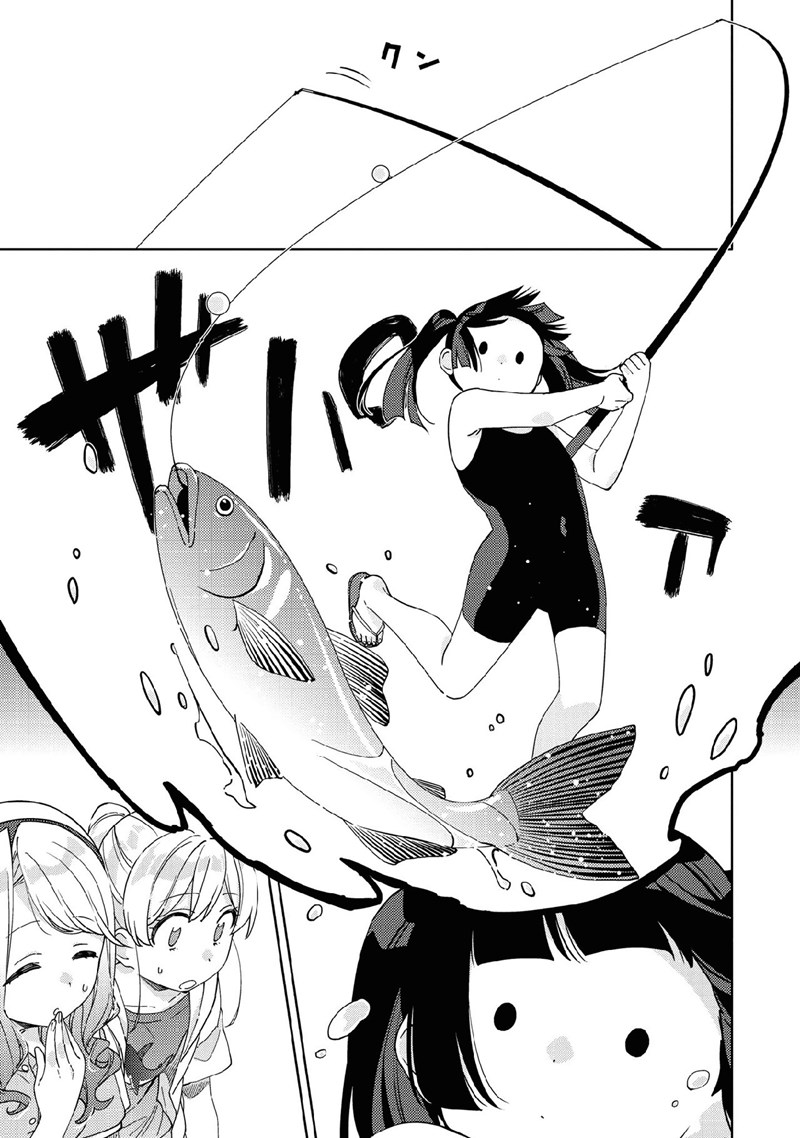 Kiotsukenayo, Onee-san. Chapter 08 Gambar 12
