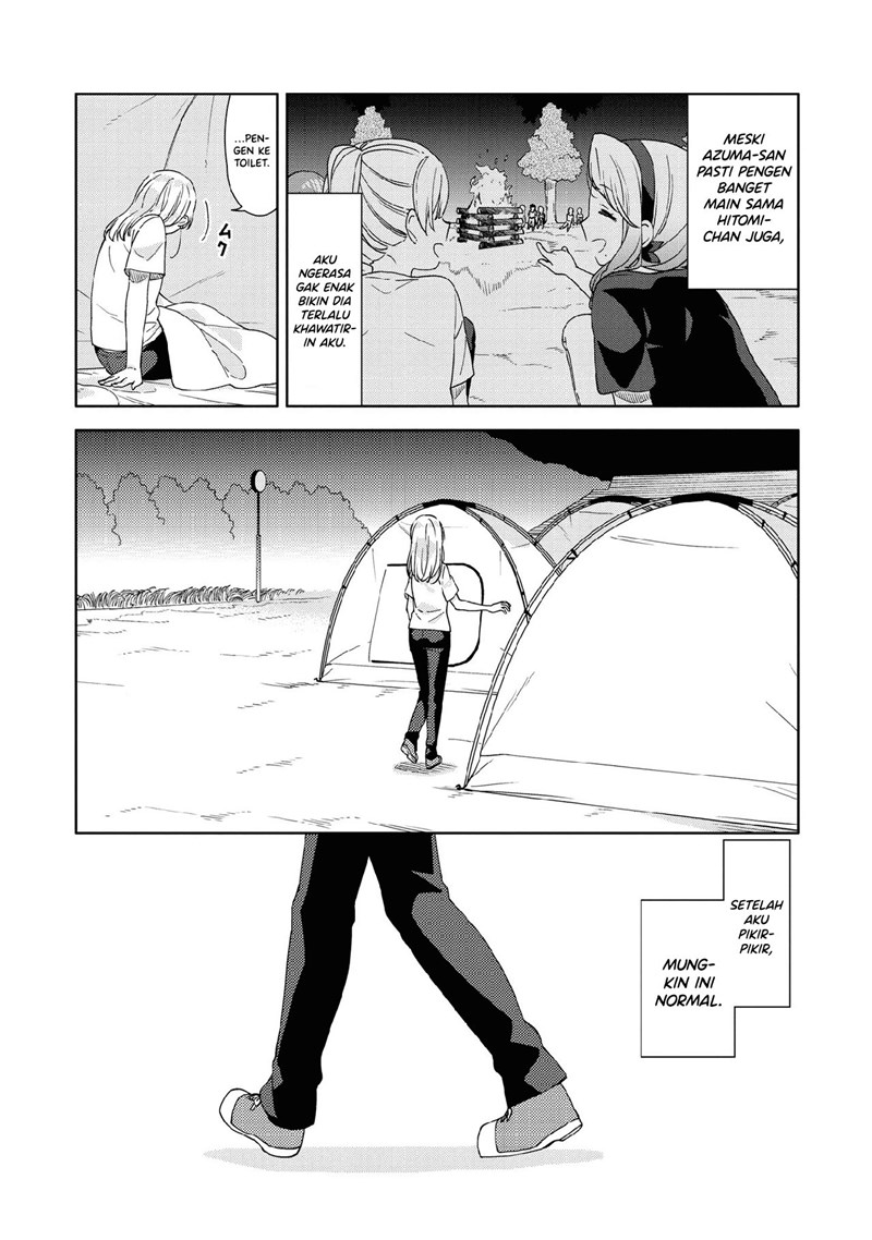 Kiotsukenayo, Onee-san. Chapter 08 Gambar 16