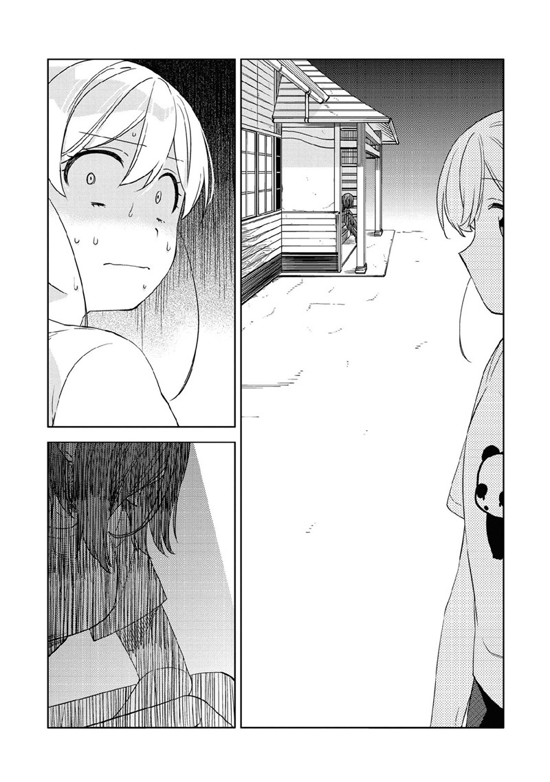 Kiotsukenayo, Onee-san. Chapter 08 Gambar 18