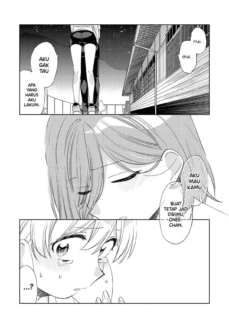 Kiotsukenayo, Onee-san. Chapter 08 Gambar 23