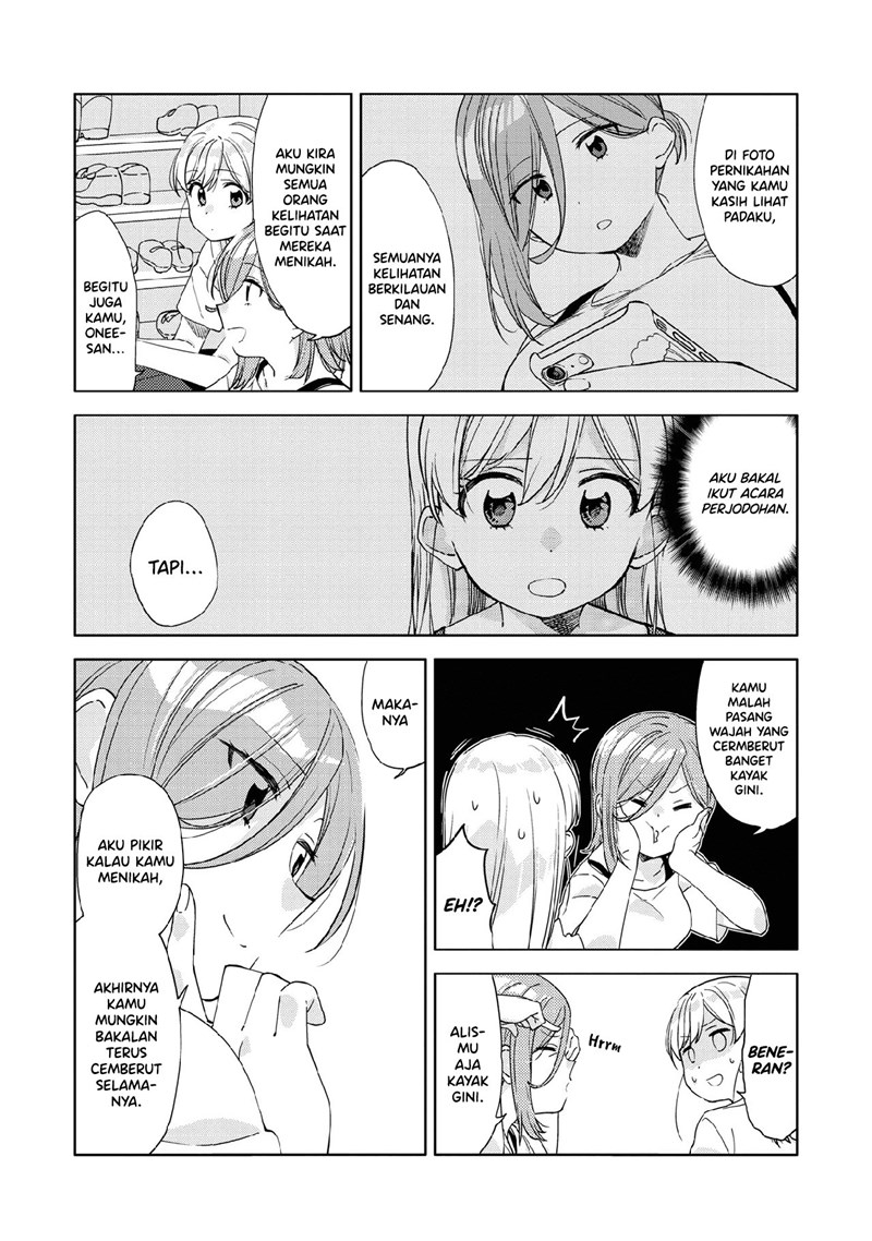 Kiotsukenayo, Onee-san. Chapter 08 Gambar 25